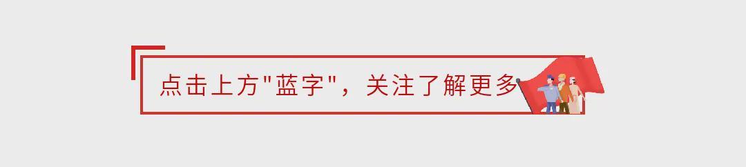 永利yl23411-刚刚发车！今晚无锡队主场请来“群星”助阵